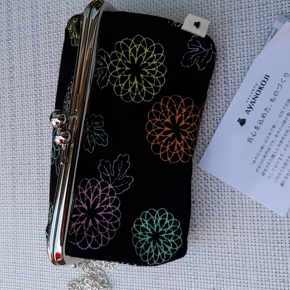 Ayanokoji Clutch Purse - Picture 2 of 10